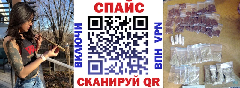 Бутират бутик  Арамиль 