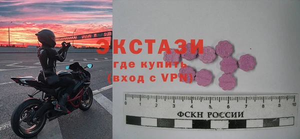 кокаин Приозерск