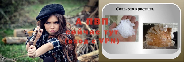 кокаин Приозерск