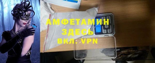 СК Пролетарск