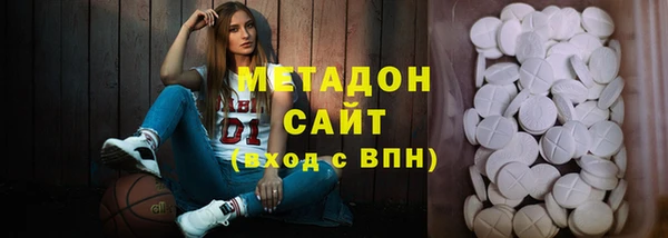 СК Пролетарск
