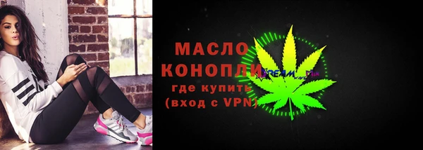 СК Пролетарск