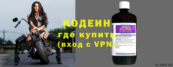 кокаин Приозерск