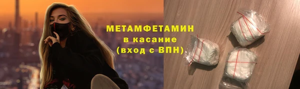 СК Пролетарск