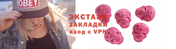 СК Пролетарск