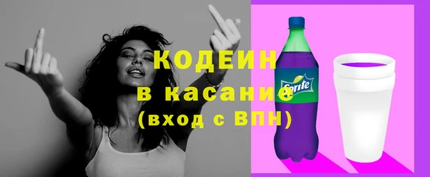 мдма Протвино