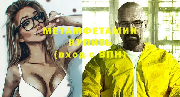 кокаин Приозерск