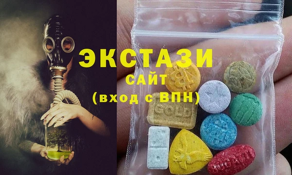 кокаин Приозерск