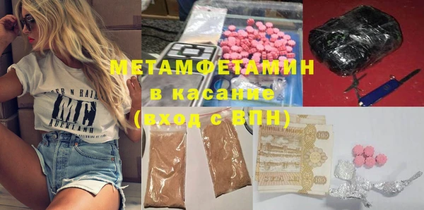 кокаин Приозерск
