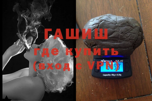 кокаин Приозерск