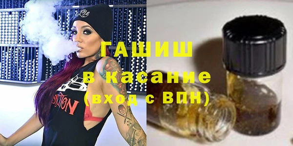 СК Покров
