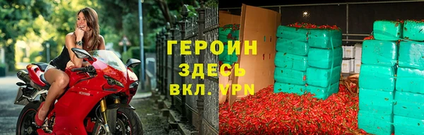 кокаин Приозерск