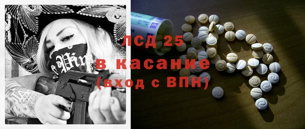 кокаин Приозерск