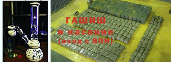 кокаин Приозерск