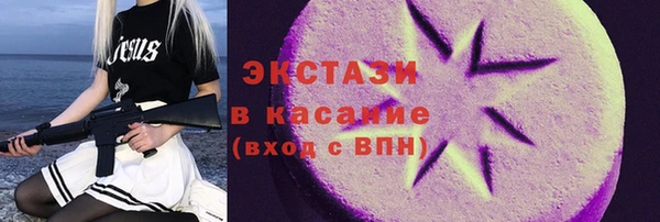 СК Пролетарск
