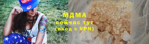 СК Пролетарск