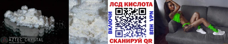 магазин продажи наркотиков  Арамиль  Лсд 25 экстази кислота 