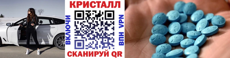 магазин  наркотиков  Арамиль  МЕТАМФЕТАМИН витя 