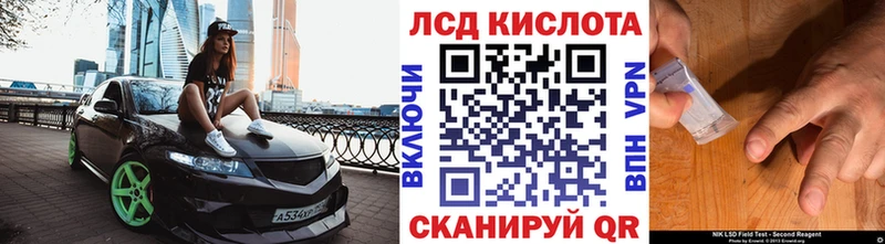 hydra маркетплейс  наркошоп  Арамиль  Марки N-bome 1,8мг 